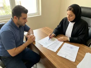 تقاضای طلاق توافقی